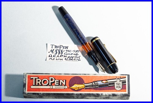 Seltener tropen kolbenfüller - tropen,