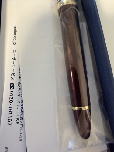 Sailor 14k goldfeder füller - goldfeder,